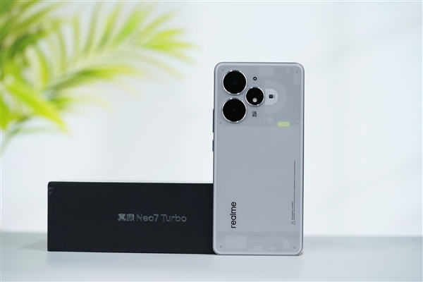 1699元透明手機！真我Neo7 Turbo圖賞
