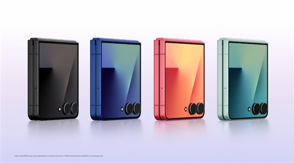 首發自研旗艦芯Exynos 2500！三星Galaxy Z Flip7發布：7999元起