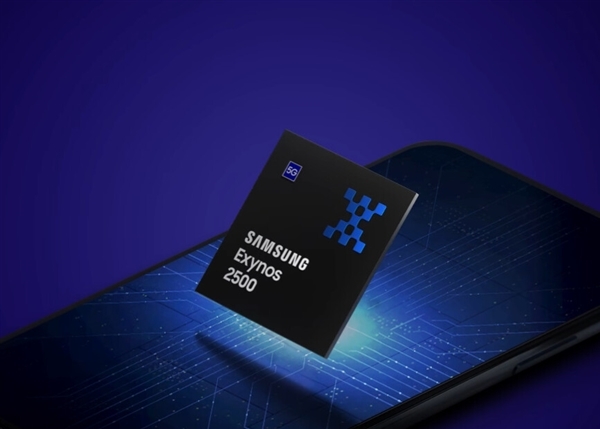 首發自研旗艦芯Exynos 2500！三星Galaxy Z Flip7發布：7999元起