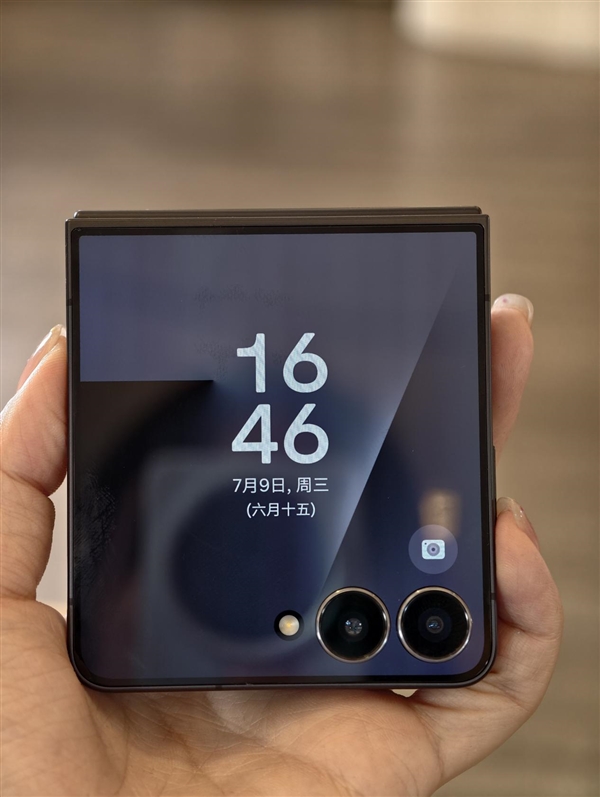 首發自研旗艦芯Exynos 2500！三星Galaxy Z Flip7發布：7999元起