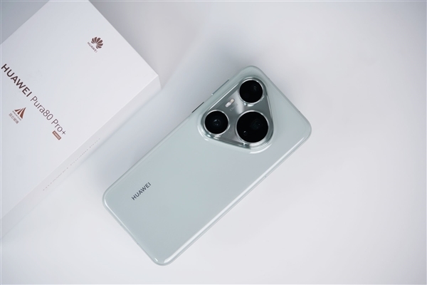 立減800元！華為Pura 80 Pro/Pro+開啟優惠：5699元起
