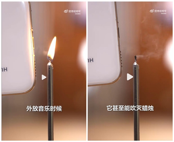 余承東演示華為Pura 80 Pro+吹滅蠟燭：再現(xiàn)發(fā)布會(huì)名場(chǎng)面