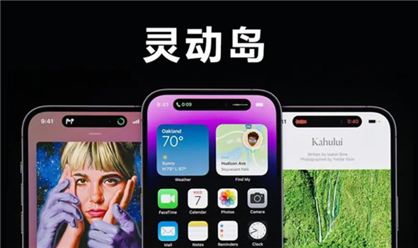 11 Ultra榮光重現(xiàn)！小米16 Pro外觀大曝光：小米強(qiáng)Pro
