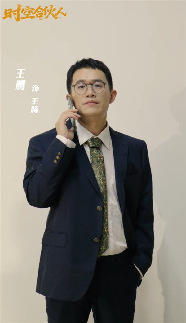 小米R(shí)EDMI首部短劇！《時(shí)空合伙人》今天12點(diǎn)正式開播