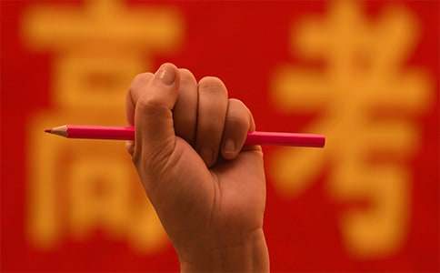 關于高考真假作文的時事熱評