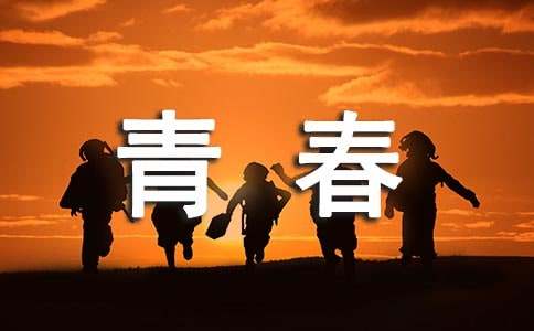 （優秀）寫給青春期兒子的一封信