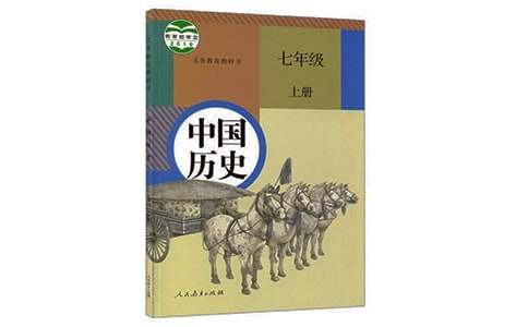 歷史人物故事作文（通用35篇）