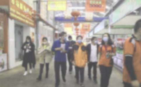關注我們的社區作文匯編4篇
