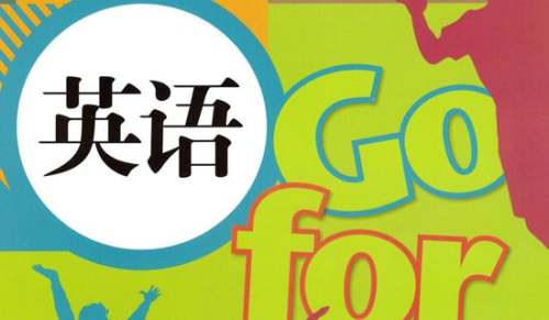 初二英語作文優秀（通用20篇）