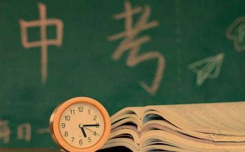 經典中考素材合集15篇